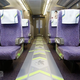 Illustration for article titled The Evangelion Bullet Train Looks Truly Magnificent in Real Life